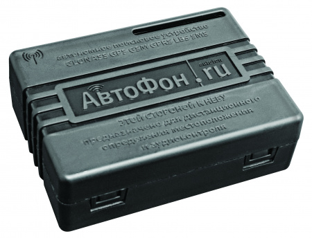 GPS маяк АвтоФон DX-Маяк (8.1) в Артёмовске 