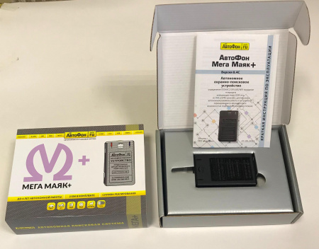 GPS Глонасс Маяк АвтоФон Мега-Маяк+ (8.4) в Артёмовске 