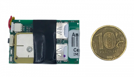 GPS маяк АвтоФон Пико Маяк 8.0 (комплектация OEM) в Артёмовске 